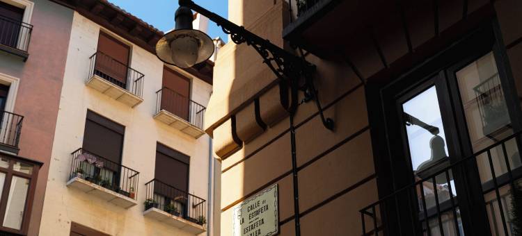 Limehome潘普洛纳希拉里翁·埃斯拉瓦(limehome Pamplona Hilarión Eslava)图片