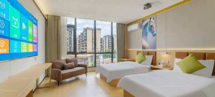 柏燃民宿(芒市机场珠宝小镇店)图片