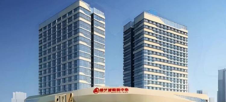 麦芽心居酒店(新郑双湖大道龙湖锦艺城店)图片
