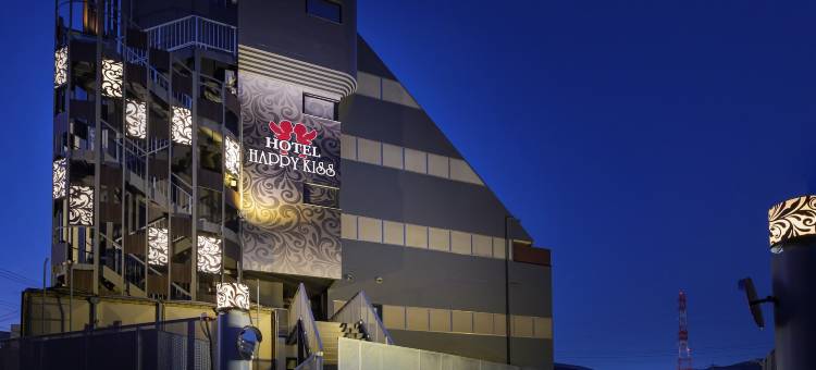 快乐亲吻酒店 - 限成人(Happy Kiss (Adult Only))图片