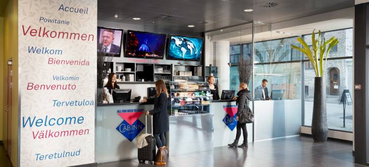 奥尔堡卡宾酒店(Cabinn Aalborg)图片