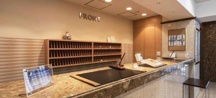 东京日本桥阿尔蒙特酒店(Almont Inn Tokyo Nihonbashi)图片