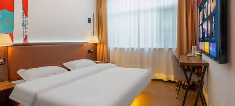 未来酒店(河北美术学院店)图片