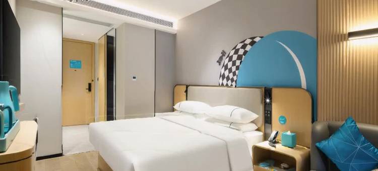 城市便捷酒店(江门象山公园店)图片