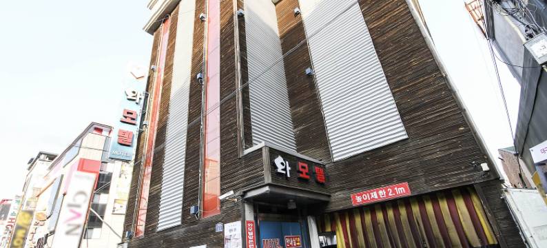 华酒店(WA hotel)图片