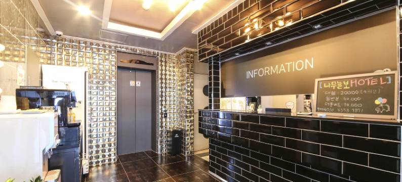 顺天Sloth酒店(Suncheon Sloth Hotel)图片