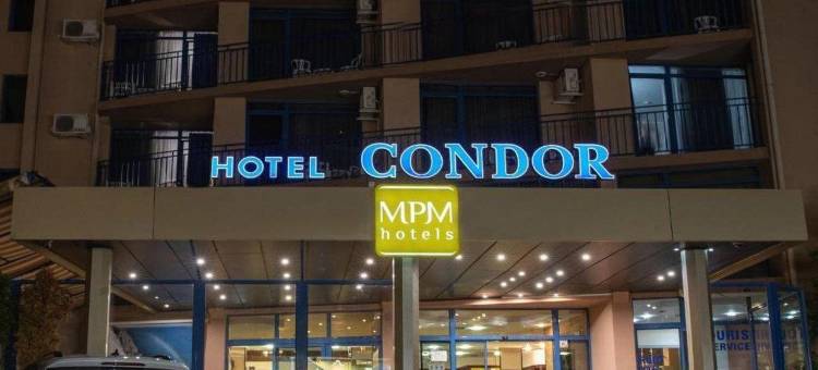 MPM Hotel Condor - 全包轻(MPM Hotel Condor - All Inclusive Light)图片