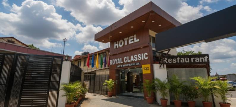 Fabhotel F9购物街路(FabHotel Sikka Royal Classic - Mall Road)图片