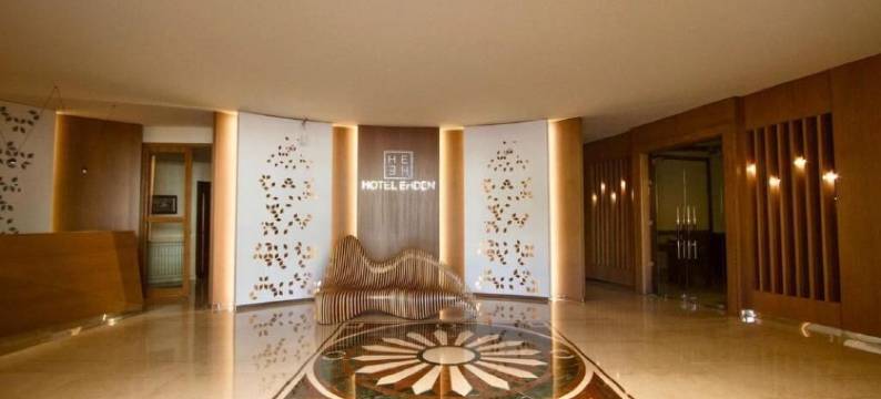 埃登酒店(Hotel Ehden)图片