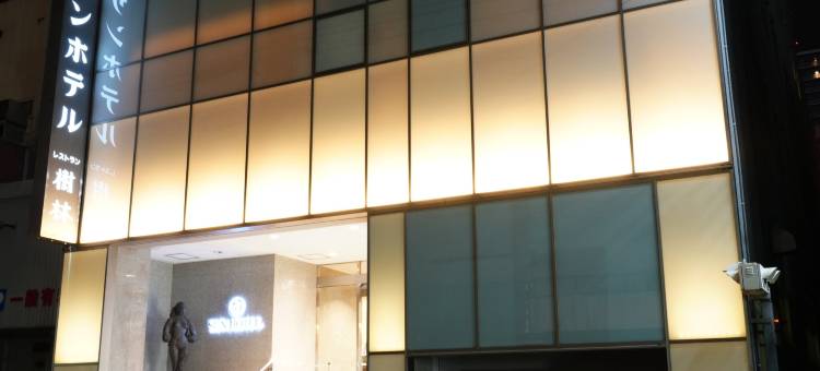 旭川太阳酒店(Asahikawa Sun Hotel)图片