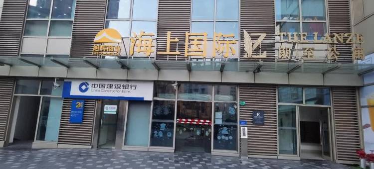 上海乐融居民宿(鞍山新村地铁站店)图片