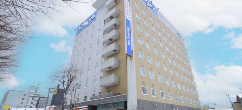 北海道苫小牧多美迎天然温泉酒店(多美迎・御宿野乃 酒店集团)(Dormy Inn Tomakomai Natural Hot Spring)图片