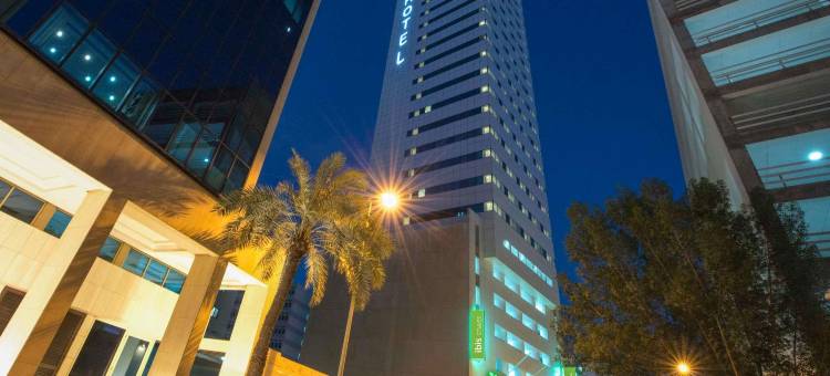 宜必思尚品麦纳麦外交区酒店(Ibis Styles Manama Diplomatic Area)图片