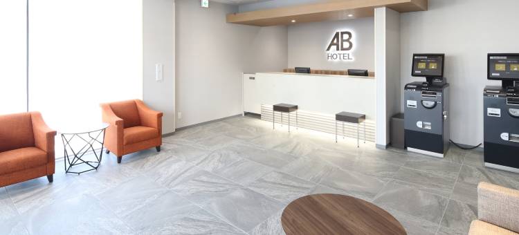 AB Hotel Seki图片