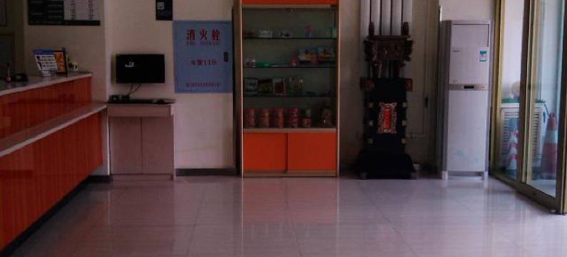 如家华驿酒店(佳木斯火车站站前路店)图片