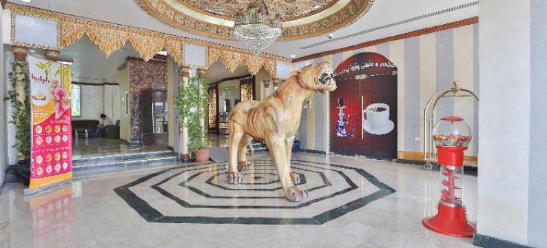 马尔哈巴公寓酒店(Marhaba Residence Hotel Apartments)图片