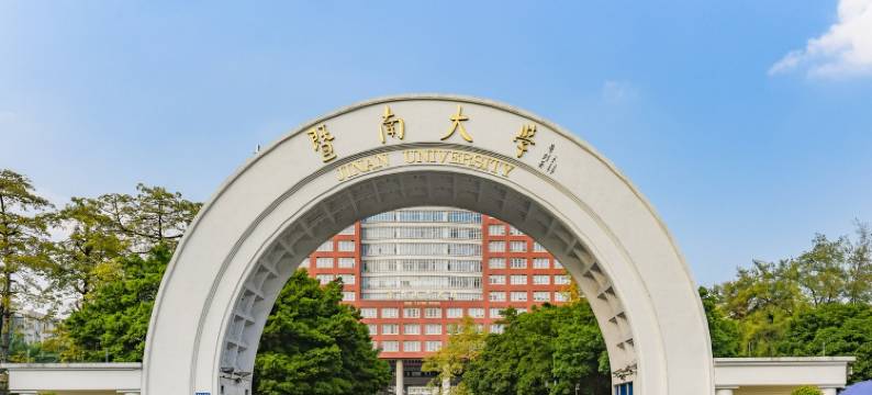 ianka公寓(凯旋北街分店)图片