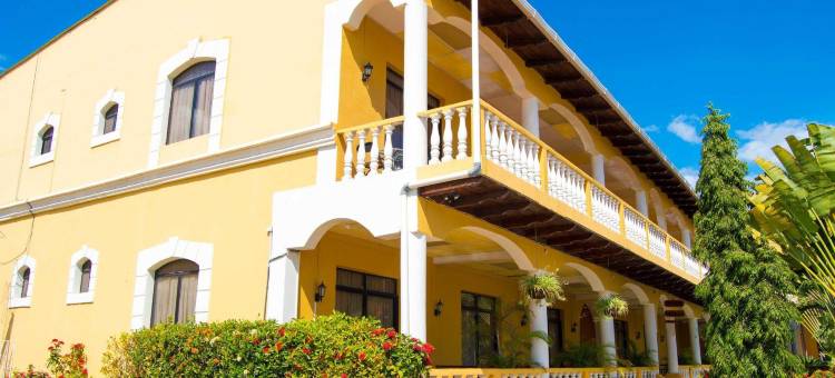 安提瓜科马亚瓜酒店(Hotel Antigua Comayagua)图片
