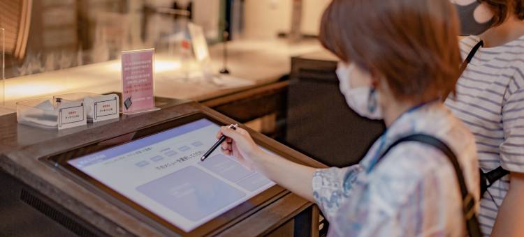 大阪京阪天满桥酒店(Osaka Hotel Keihan Tenmabashi)图片