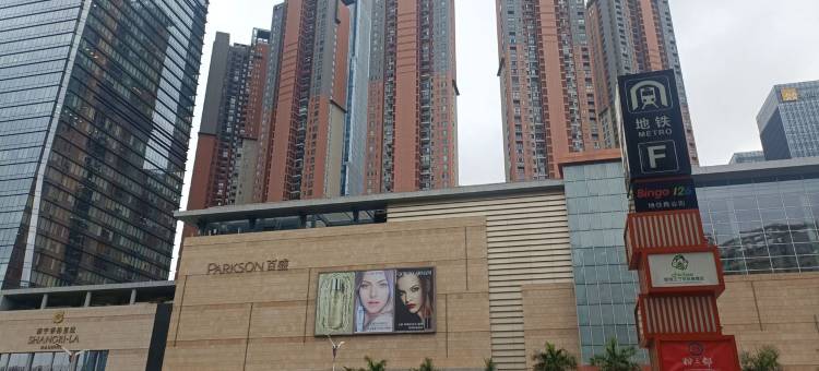 晓港民宿(紫云巷分店)图片