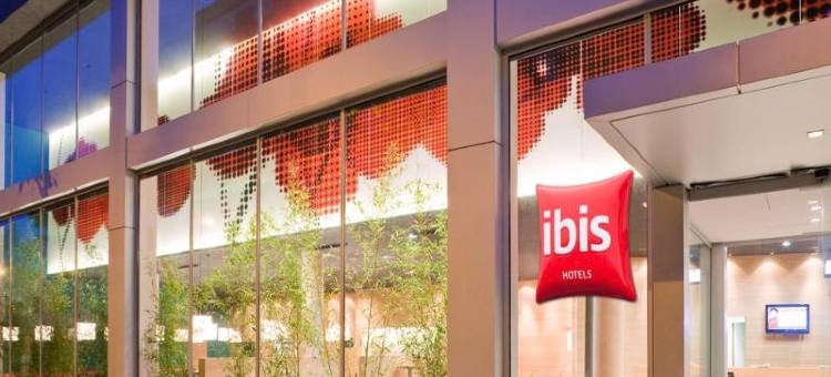 宜必思巴塞罗那广场 Glories 22 酒店(Ibis Barcelona Plaza Glories 22)图片