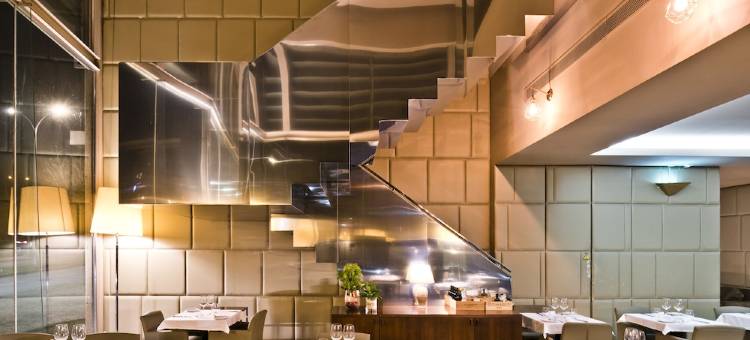 圣若昂达马德拉郁锦香酒店(Golden Tulip Sao Joao Da Madeira Hotel)图片
