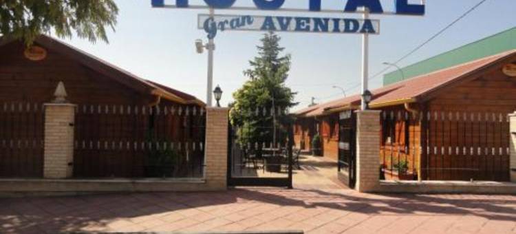 大道青年旅舍(Hostal Gran Avenida)图片