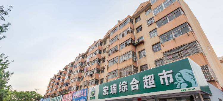 伊海漫步度假海景公寓(祥博街1号分店)图片