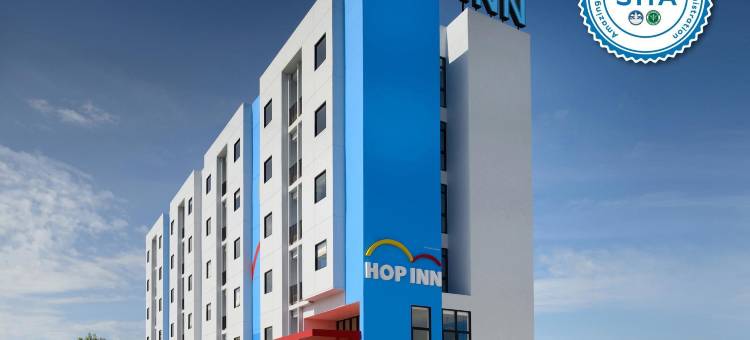 合宾酒店 昌塔布里(Hop Inn Chanthaburi)图片