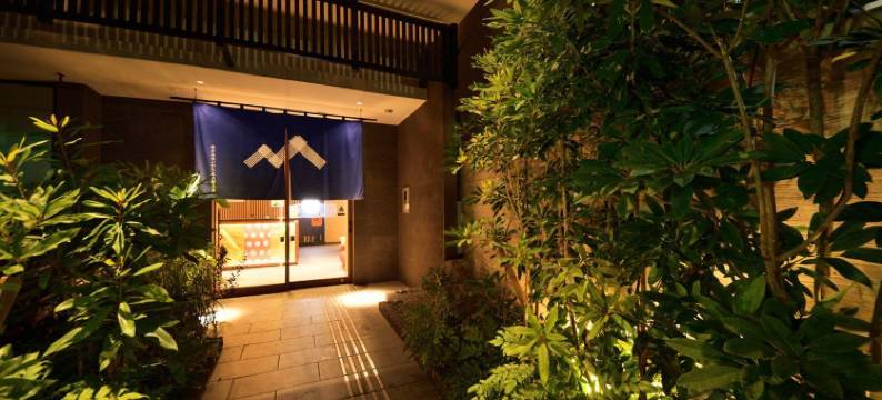 门堂酒店 - 京都五条(Hotel Mondonce Kyoto Gojo)图片