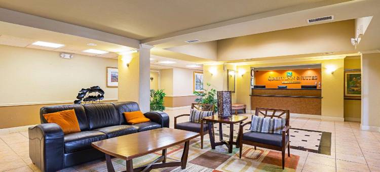 NRG公园医疗中心凯艺套房酒店(Quality Inn & Suites NRG Park - Medical Center)图片