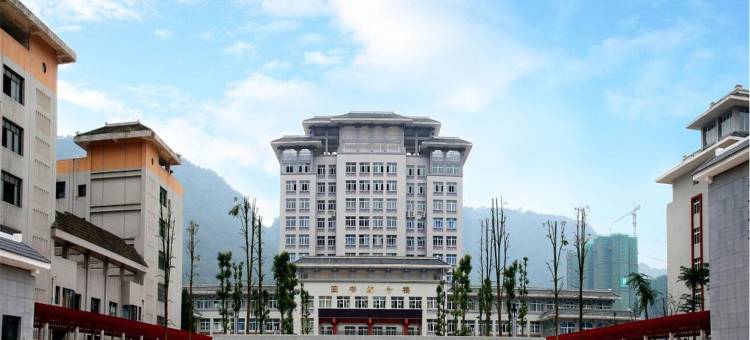 無同民宿(雅安雅职院店)图片