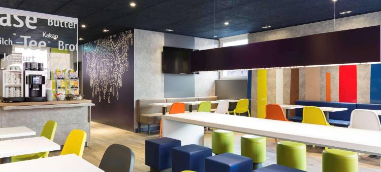 苏黎世机场宜必思快捷酒店(ibis budget Zurich Airport)图片