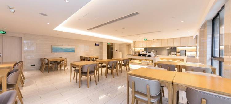 全季酒店(南京新浦路店)图片