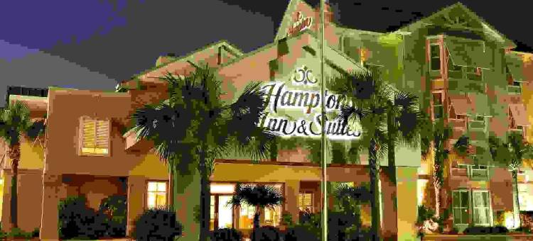 查尔斯顿-西阿什利欢朋套房酒店(Hampton Inn & Suites Charleston/West Ashley)图片