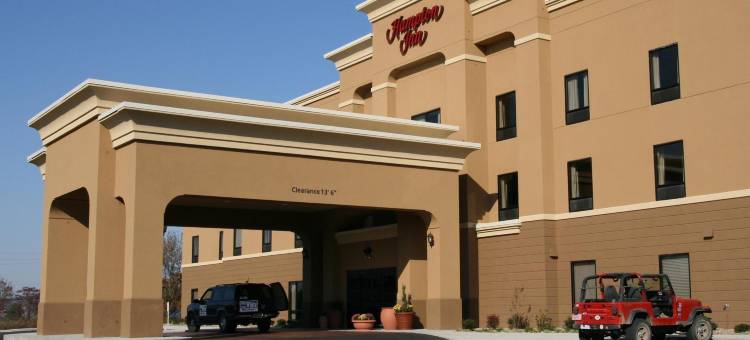 莫尔黑德欢朋酒店(Hampton Inn Morehead)图片