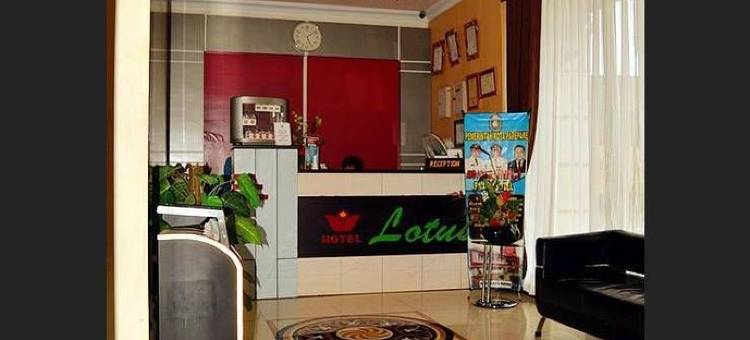 莲花酒店(Hotel Lotus)图片