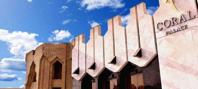 Coral Palace Hotel图片
