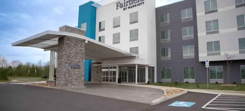 金斯波特万枫酒店及套房(Fairfield Inn & Suites Kingsport)图片