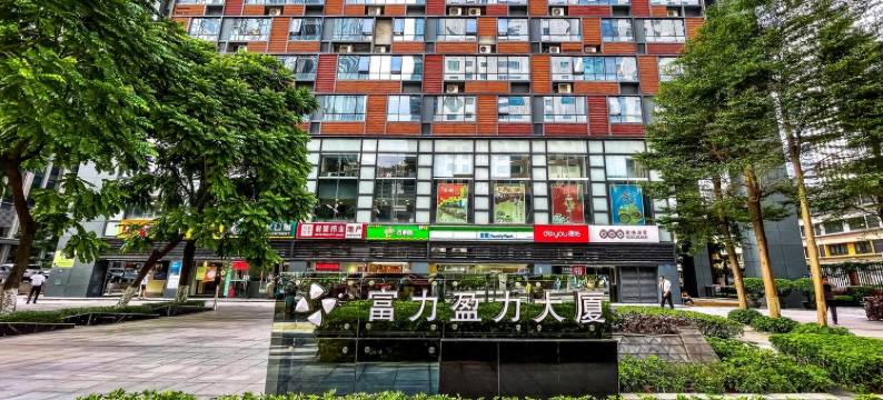 Feel Hows公寓(珠江新城店)图片