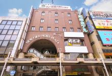 新岐阜酒店广场(New Gifu Hotel Plaza)酒店图片