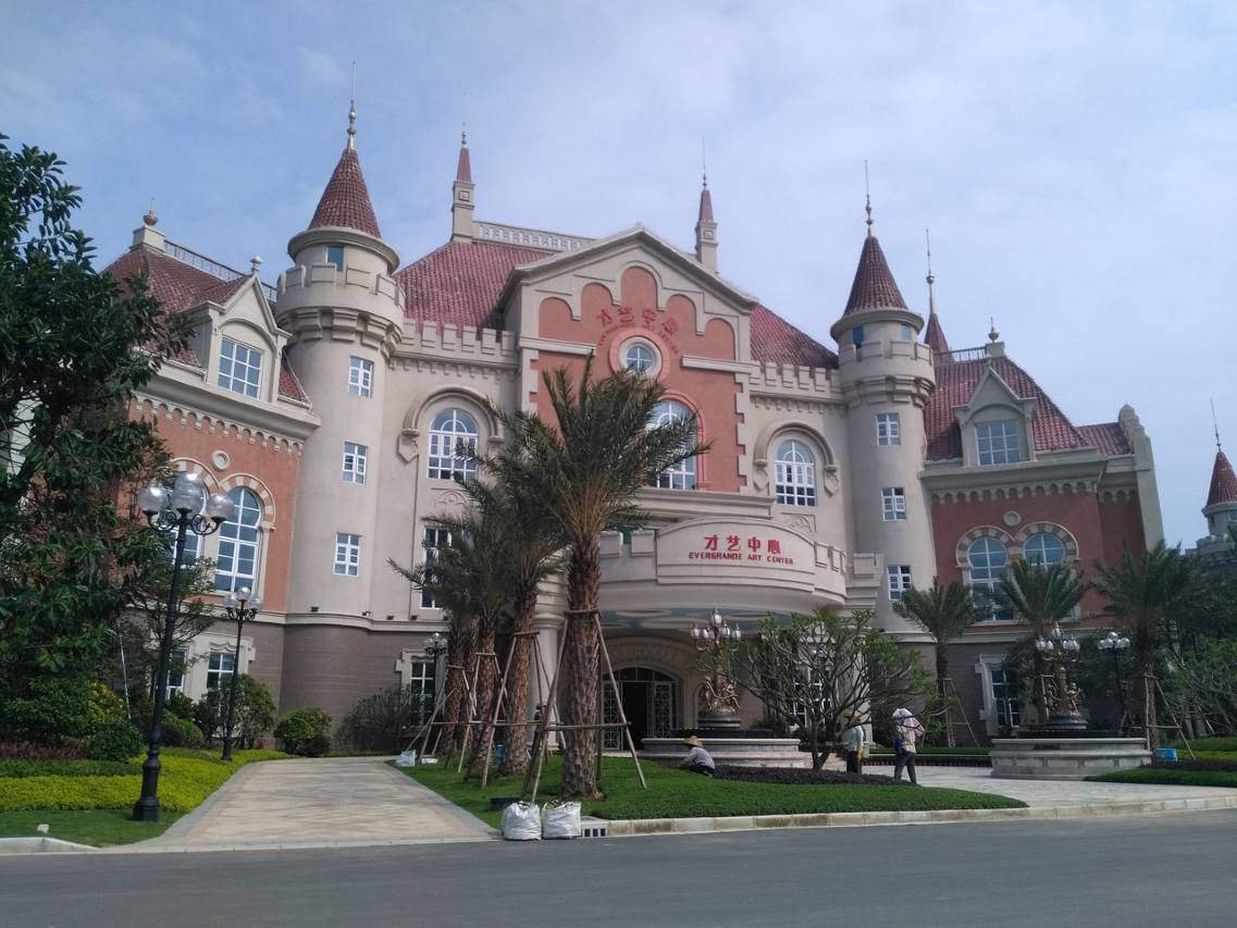 海陵岛海语小筑SEASONG(敏捷大道2号分店)