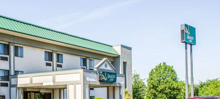 凯艺酒店-哈里斯堡赫尔希区(Quality Inn Harrisburg - Hershey Area)图片