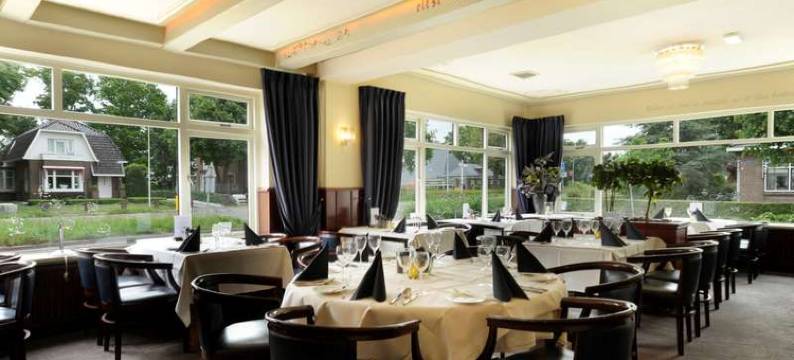 哈尔德哈赖普凡德瓦克酒店(Van der Valk Hotel Hardegarijp - Leeuwarden)图片