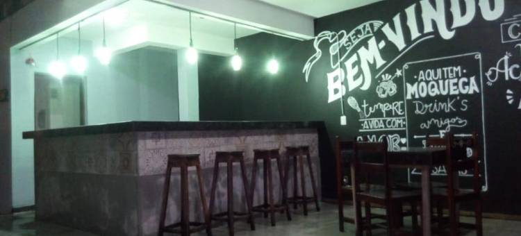 Pousada dos Girassóis酒店(Pousada Dos Girassois Prado)图片