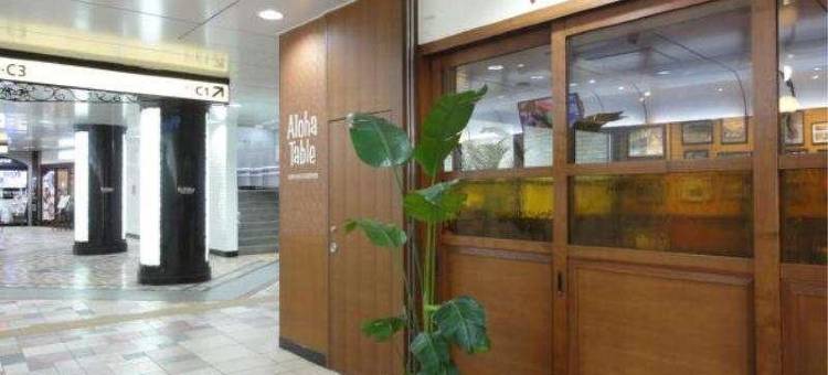 池袋西口超级酒店(Super Hotel Ikebukuro West Natural Hot Spring)图片