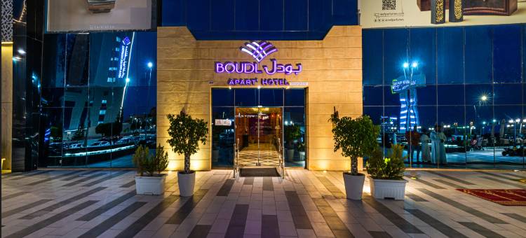 阿布哈公寓(Boudl Abha)图片