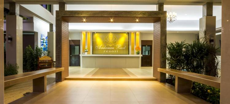 安达曼明珠度假酒店(Andaman Pearl Resort)图片