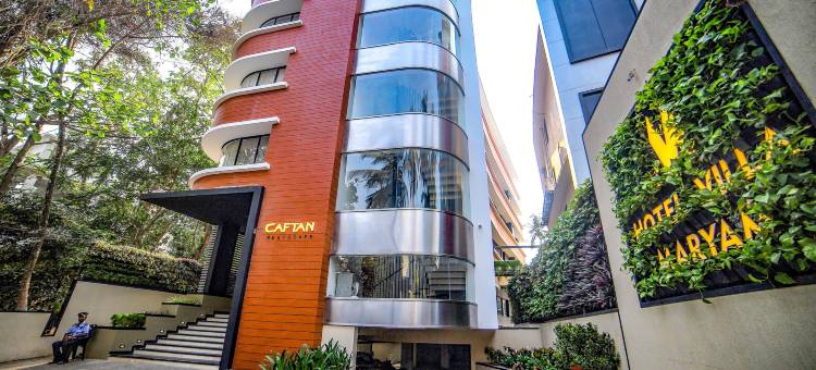 玛丽亚姆别墅酒店(Hotel Villa Maryam)图片