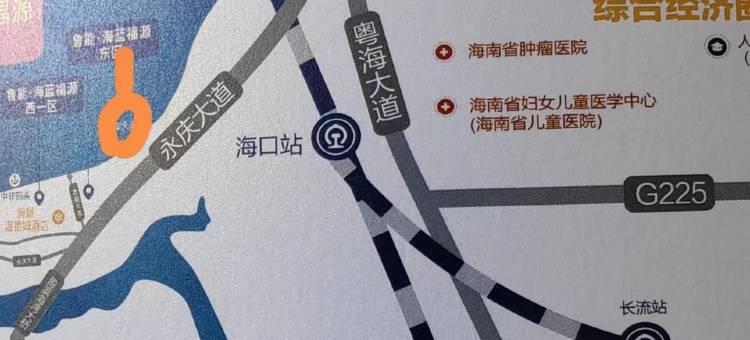 面朝大海椰城海墅度假别墅(桃源路分店)图片
